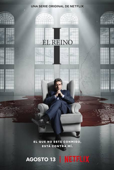 Poster of El Reino
